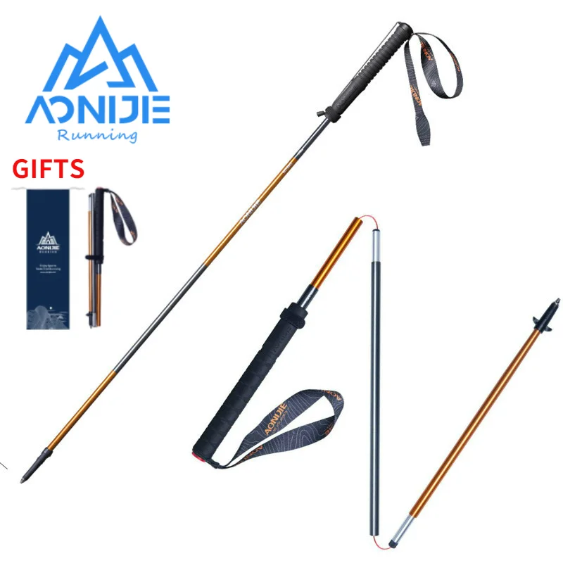 Trekking Pole Carbon - AONIJIE E4201 M-Pole Folding Ultralight Quick