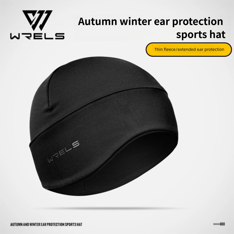 Running Gear Hat - WRELS Winter Running Skull Cap Lightweight