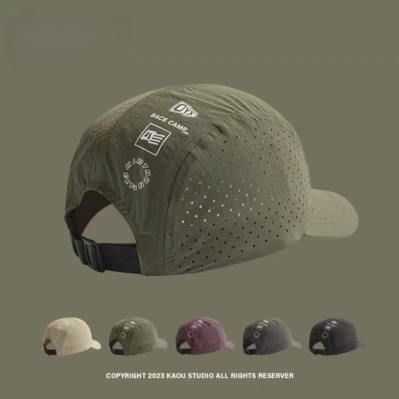 A fashionable outdoor running  - Running Gear Hat recension och pris