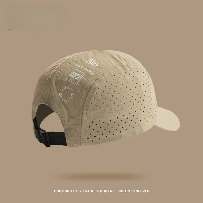 A fashionable outdoor running  - Running Gear Hat recension och pris