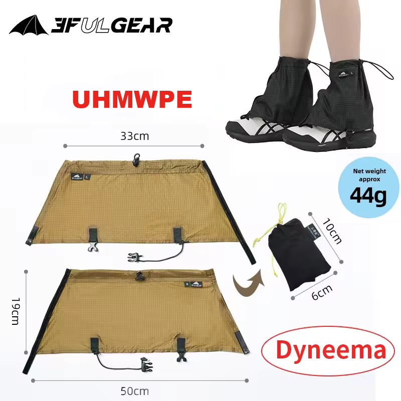3F UL GEAR Tourist Shoe Covers - Running Gear For recension och pris