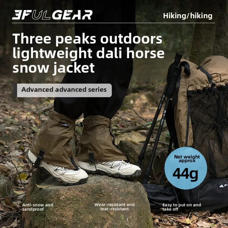 3F UL GEAR Tourist Shoe Covers - Running Gear For recension och pris