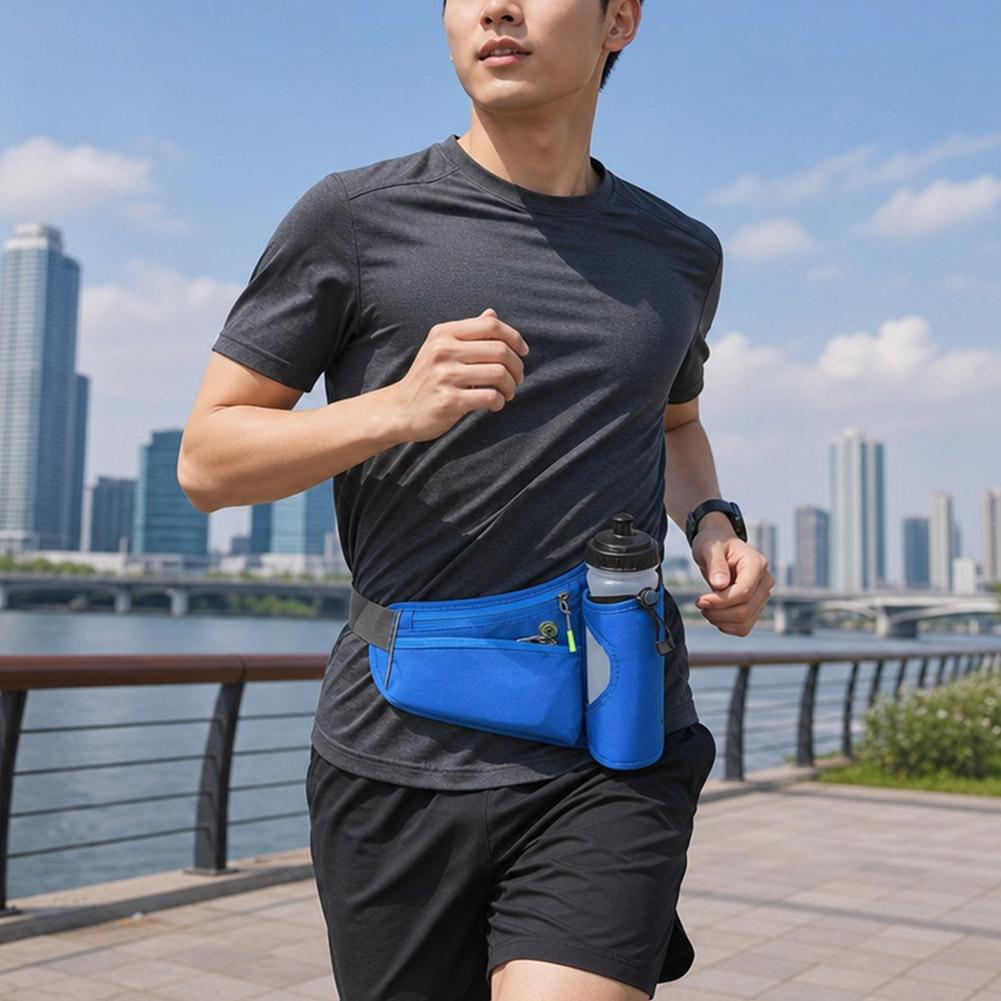 Fanny Pack with Water Bottle H - Running Gear For recension och pris